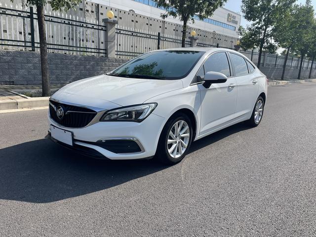 Verano 2018 Trim 15S Automatic Aggressive