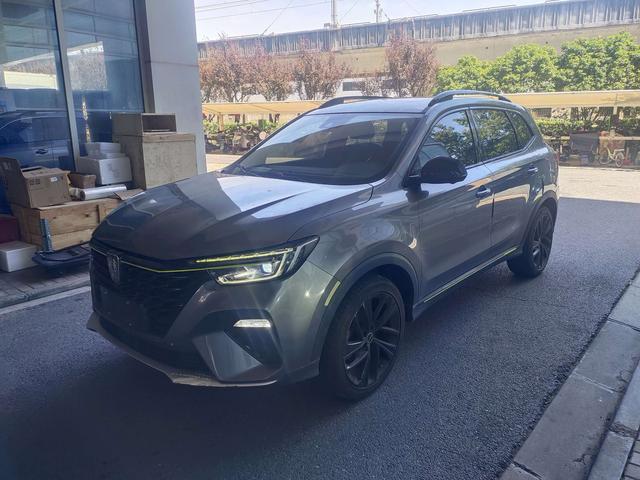Roewe eRX5 2020 ePlus National Tide Ronglin Ultimate Edition