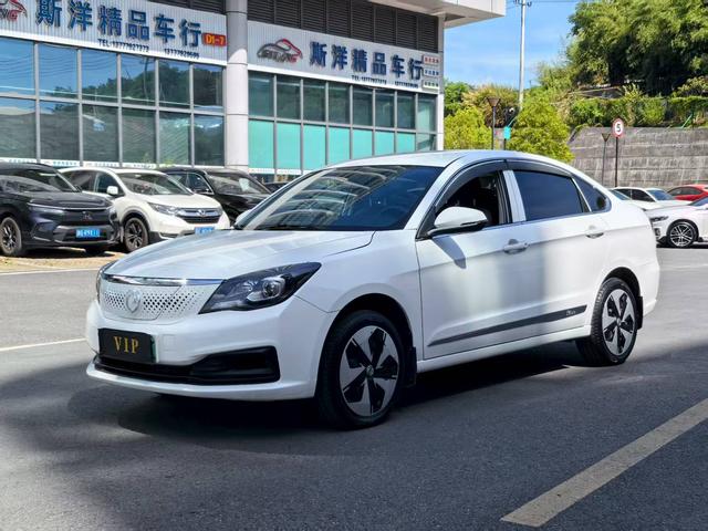Dongfeng Fengshen E70 2023 Modified PRO Intelligent Edition