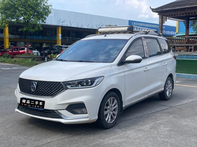 Baojun 360 2019 1.5L CVT Elite Type