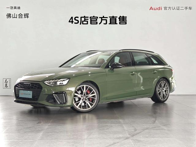Audi S4 2023 Avant 3.0TFSI
