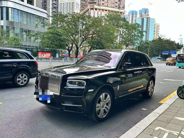 Cullinan 2024 Four-Seater