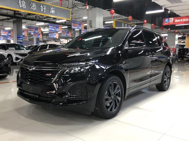 Pathfinder 2021 550T RS Intelligent Frontier Edition