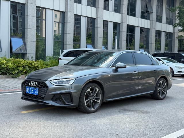 Audi A4L 2020 40 TFSI Stylish Dynamic