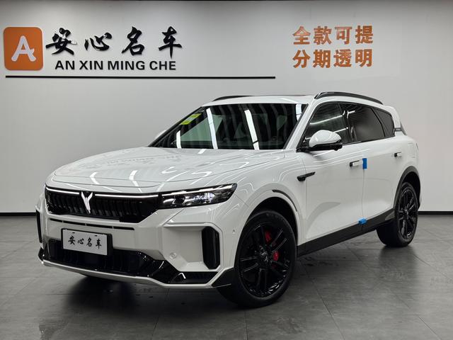 Lantu FREE 2025 Model 318 Four-wheel drive Discovery Edition
