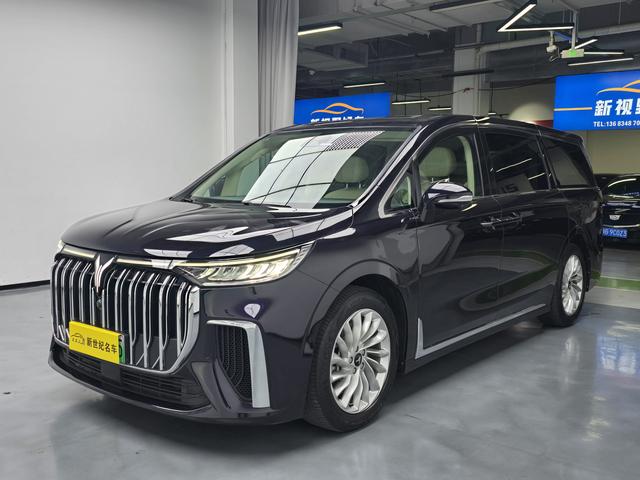 Arcturus Dream Home PHEV 2022 Low Carbon Wanted