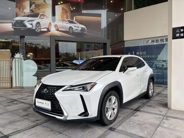 Lexus UX 2020 260h Explorer Edition National VI