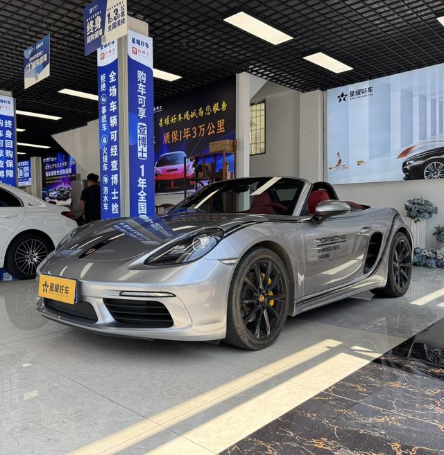 Porsche 718 2018 Boxster 2.0T