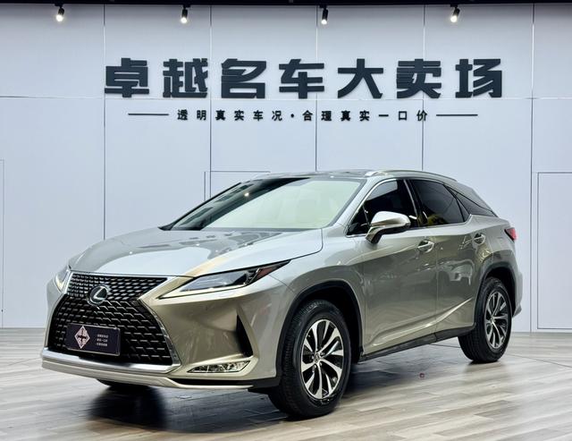 Lexus RX 2020 300 2WD Elite National VI