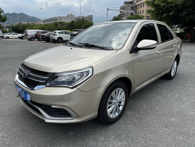 King Kong 2016 1.5L Manual Elite Type