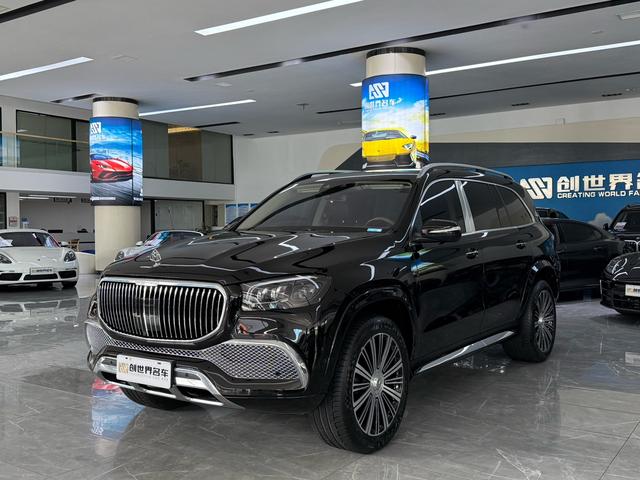Maybach GLS 2022 GLS 480 4MATIC