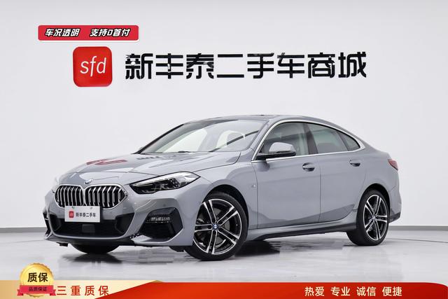 BMW 2 Series (imported) 2021 225i four-door coupe M sports suit