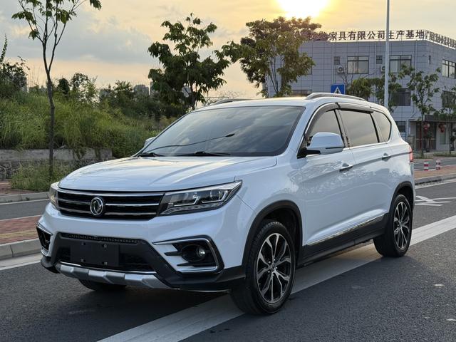 Jingyi X5 2017 Jinxiang Series 1.5T Manual Exclusive Type
