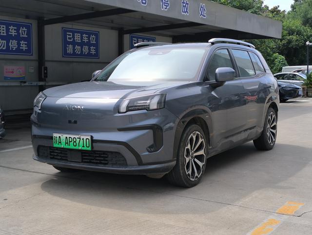 AION V 2024 Tyrannosaurus 650 Zhizun Edition