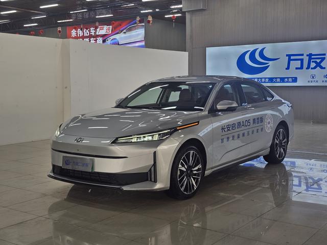 Changan Qiyuan A05 2024 145 Max