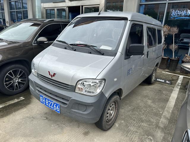 Wuling Zhiguang 2023 1.5L Practical 5/7 Seat LAR