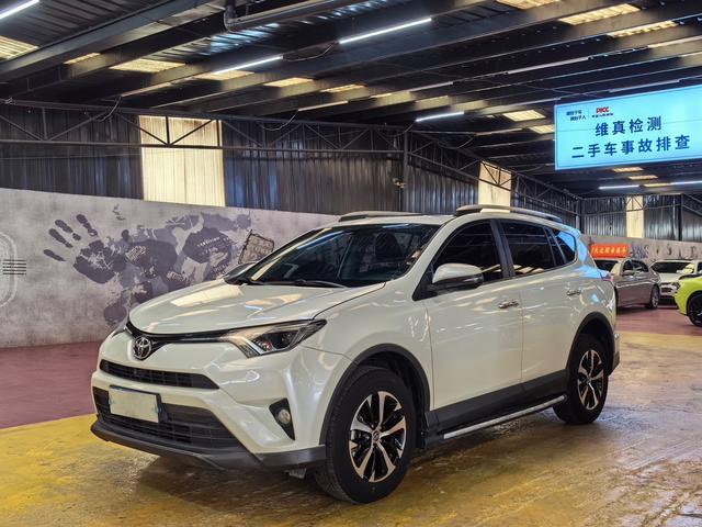 RAV4 RAV4 2016 2.0L CVT 2WD Style Edition