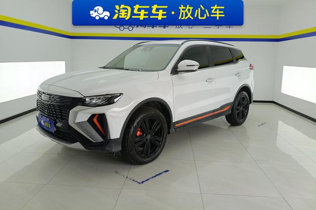 Boyue 2022 Boyue X 1.8 TD DCT Zhizun Type