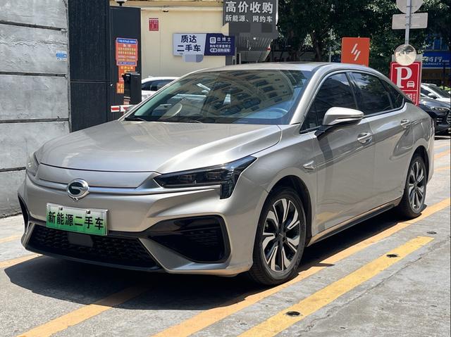 AION S 2020 Phantom 580