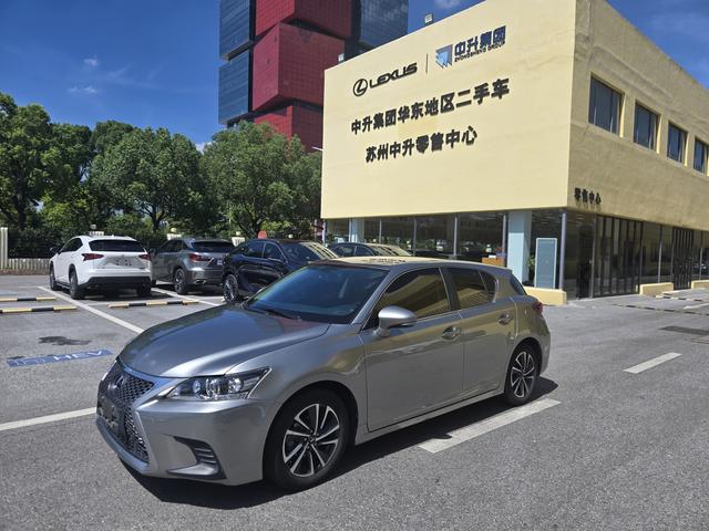 Lexus CT 2020 CT200h Elite Edition Monochrome
