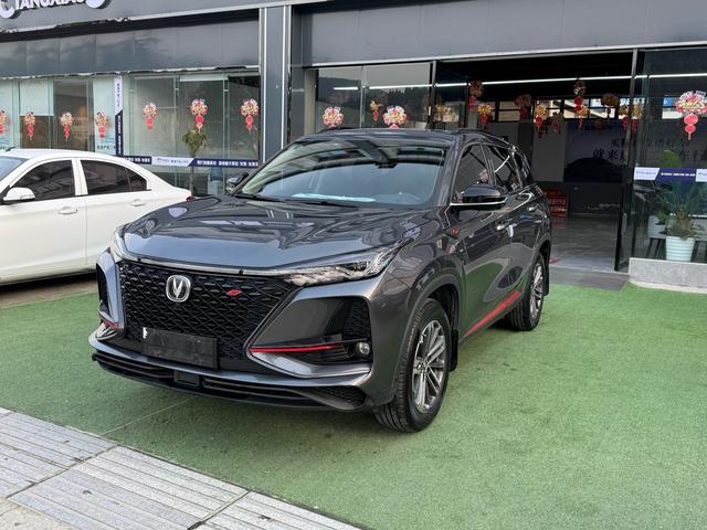 Changan CS75 PLUS 2021 1.5T Automatic Luxury Model