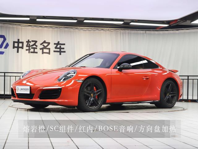 Porsche 911 2016 Carrera 4 3.0T