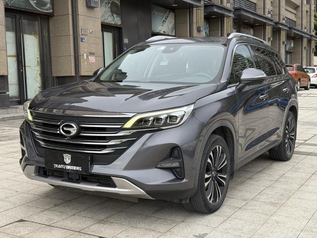 Trumpchi GS5 2021 270T Automatic Technology Smart Collar Version