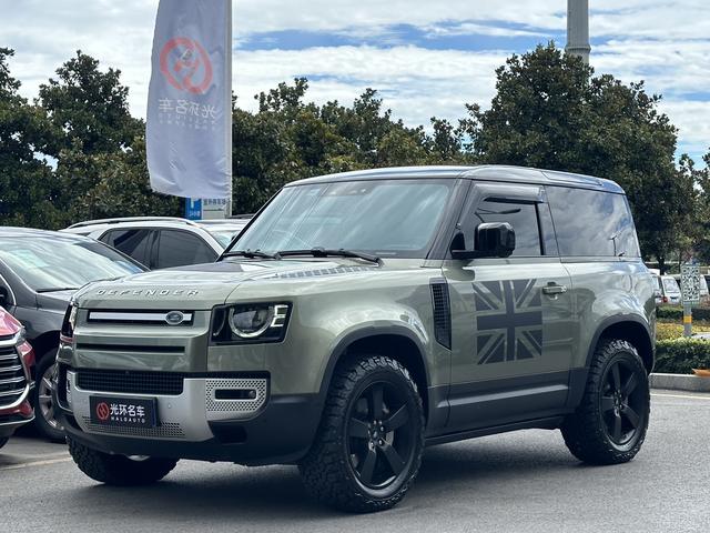 Defender 2021 90 P400 Classic Replica