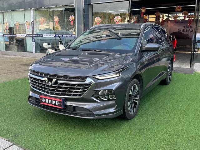 Capgemini Victory 2020 1.5T CVT Flagship
