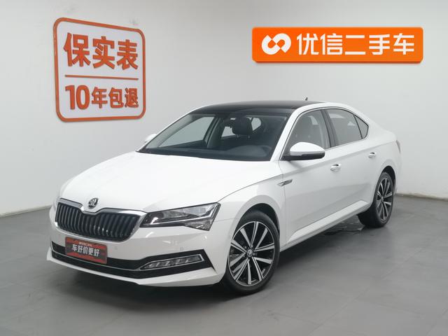 Supai 2024 model ZI280 DSG Exclusive Edition