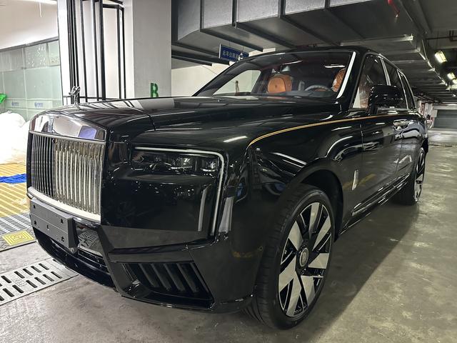 Cullinan 2024 Four-Seater
