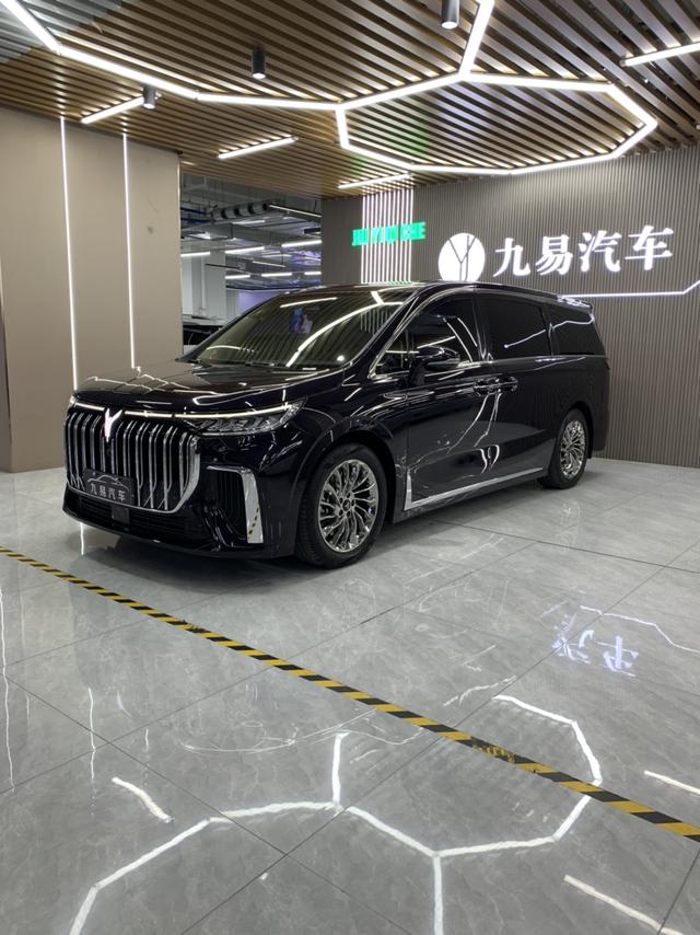 Arcturus Dream Home PHEV 2024 Ultra Long Range Signature Edition