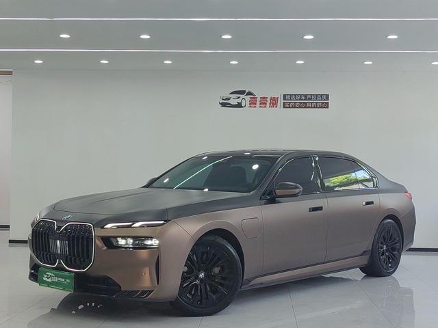 BMW i7 2023 eDrive50L Leader Luxury Package