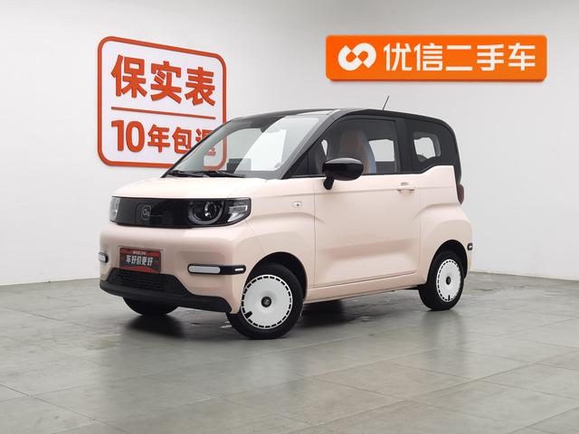 QQ Ice Cream 2024 205km Sundae Version