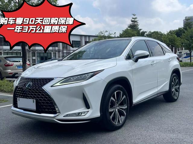 Lexus RX 2020 300 4WD Elegance National VI