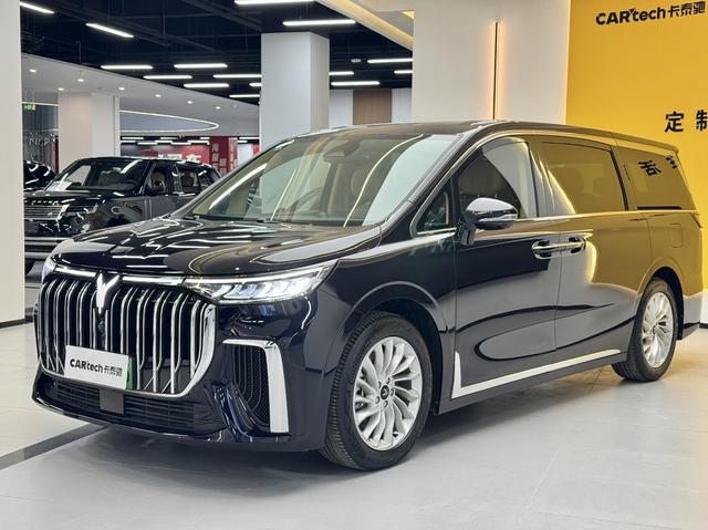 Arcturus Dream Home PHEV 2022 Low Carbon Edition Dream