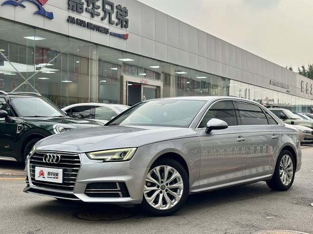 Audi A4L 2019 40 TFSI Aggressive State V