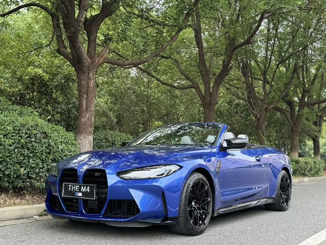 BMW M4 2023 M4 Convertible Coupe M xDrive