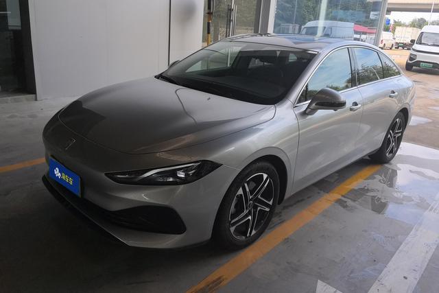 Roewe D7 DMH 2023 Model 125 Ultimate Edition