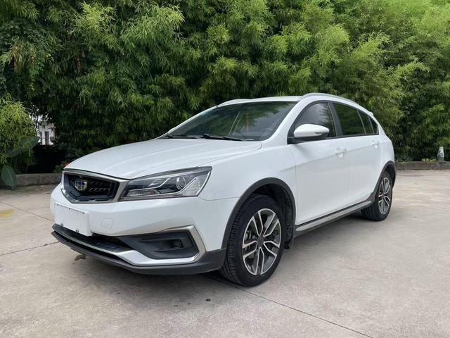 Vision S1 2019 upgraded version 1.5L manual Elite type
