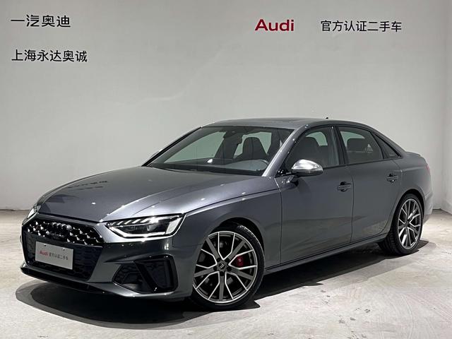 Audi S4 2024 Limousine 3.0TFSI