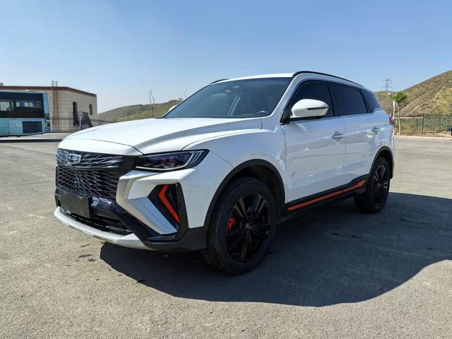 Boyue 2022 Boyue X 1.8 TD DCT Zhizun Type
