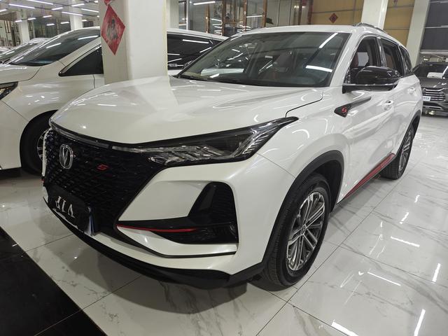Chang'an CS75 PLUS 2021 1.5T Auto Premium