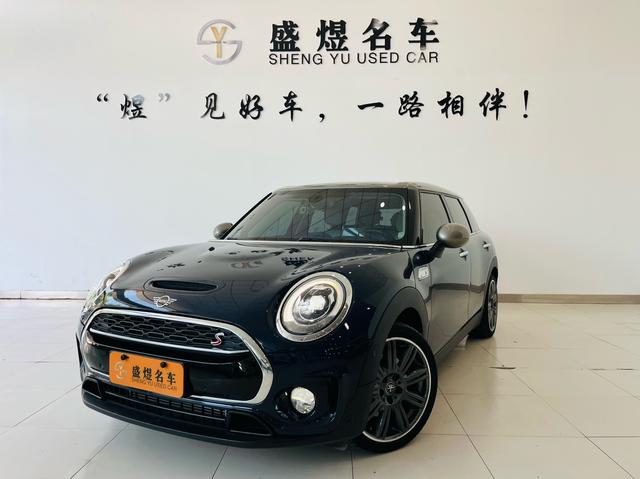 MINI CLUBMAN 2018 model 2.0 T COOPER S artist