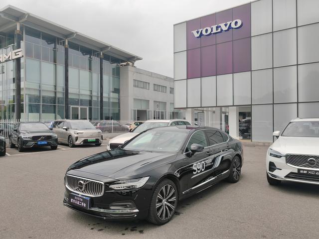 Volvo S90 2025 B5 Zhiya Deluxe Edition