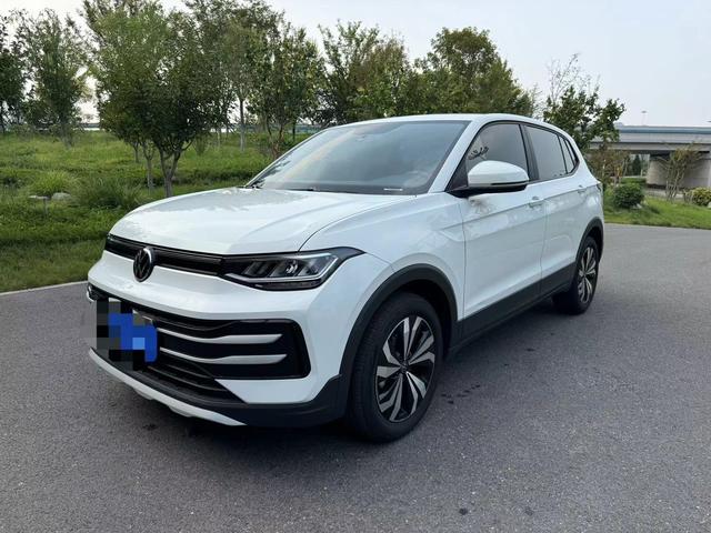 Tuyue 2025 cutting-edge 1.5L Sharp Edition