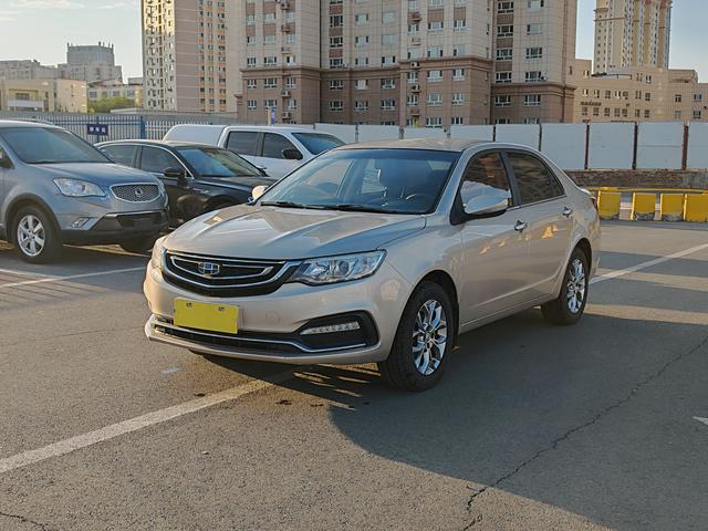 Vision 2018 1.5L Manual Happiness Edition