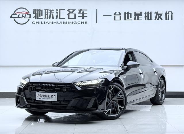 Audi A7L 2023 45 TFSI quattro S-line Black Knight Edition