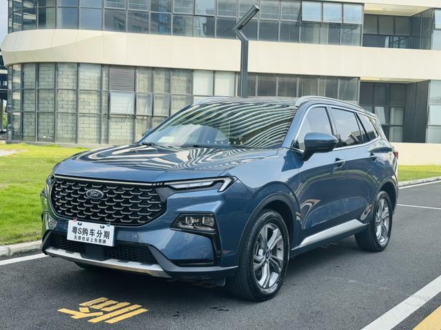 Collier 2022 EcoBoost 170 Platinum Link
