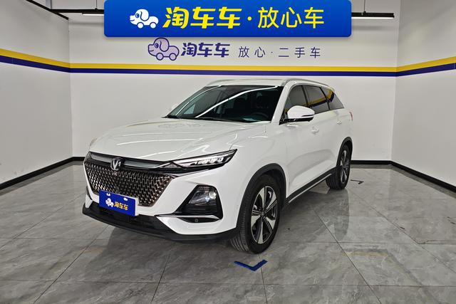 Changan X7 PLUS 2024 1.5T DCT Zunyao 7-seater